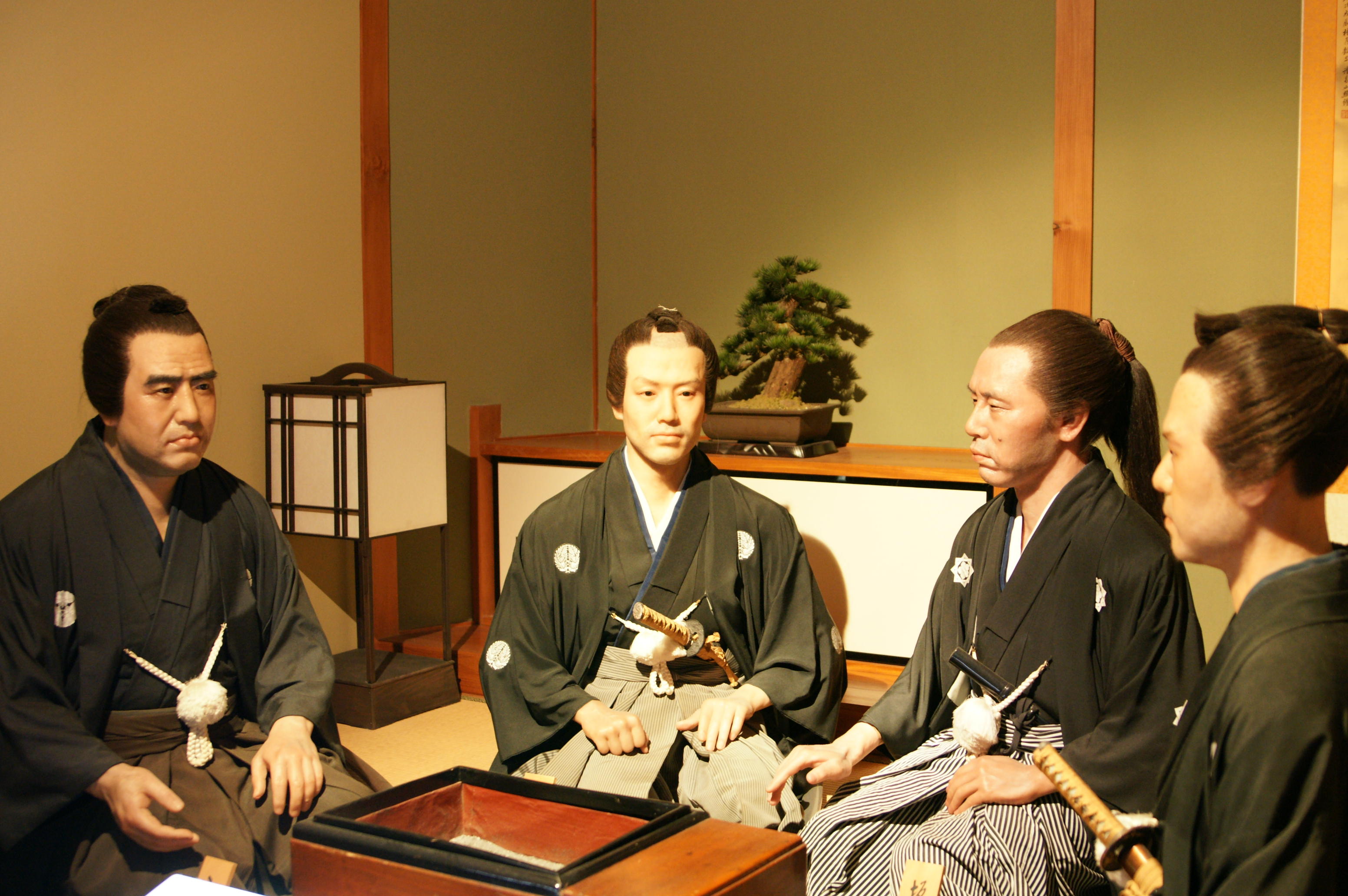 1月21日は何の日？